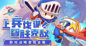 沈月向王鹤棣道歉