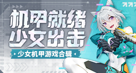 曾沛慈非常不满意自己的表现