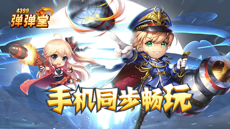 范丞丞喊李晨老头