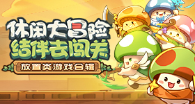 刘宇宁铁证开机