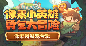 口爱50技巧视频烈影版