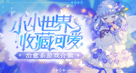 亚洲精品福利一区二区在线观看暗影版