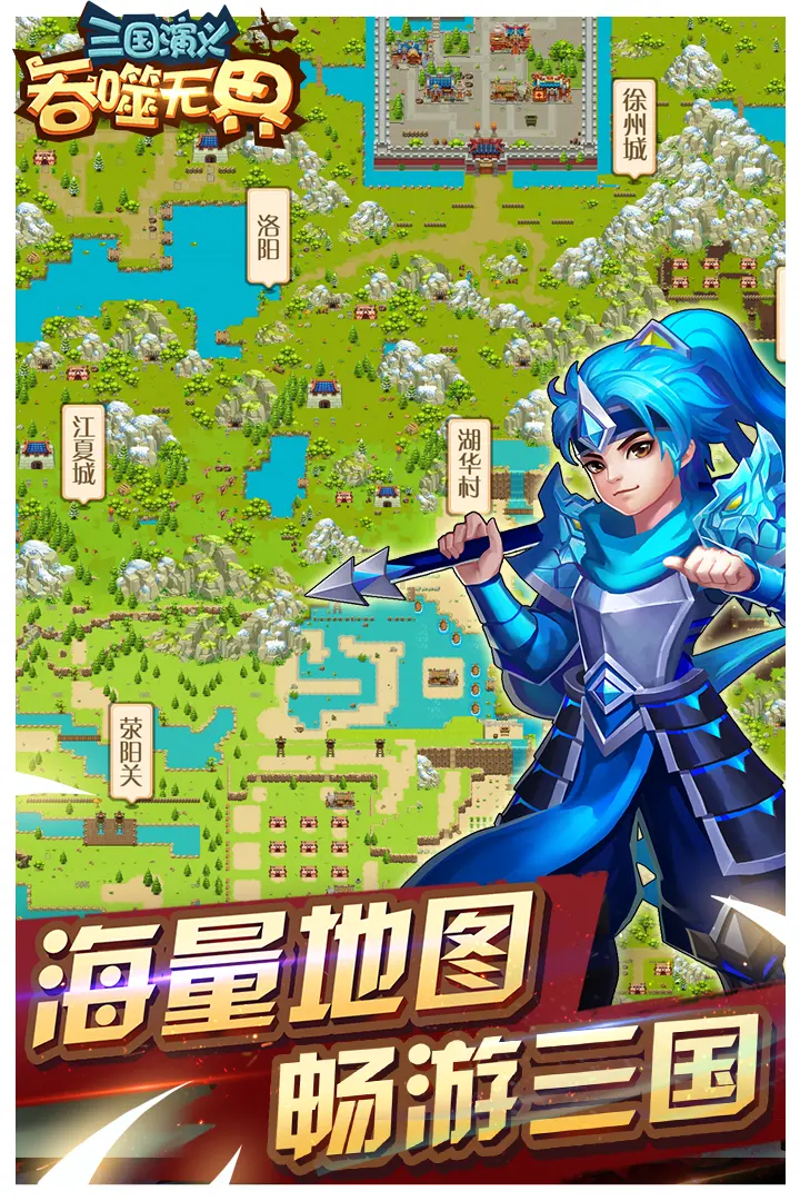 巴黎圣日耳曼比阿森纳