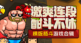 记者正吃螺狮粉碰上柳州再次地震