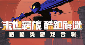 老人焚烧自家田地枯草被顶格罚款