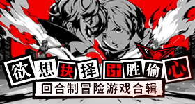 上海一精神障碍患者持刀伤日本人