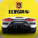 小米首发评测